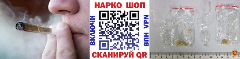 Виды наркотиков купить Козьмодемьянск ГАШ  МАРИХУАНА  КОКАИН  СОЛЬ  Меф 