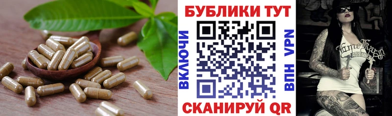 закладки  Козьмодемьянск  mega ONION  Экстази 300 mg 