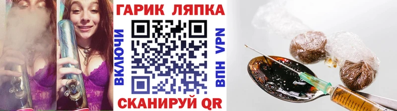 Гашиш 40% ТГК  Козьмодемьянск 