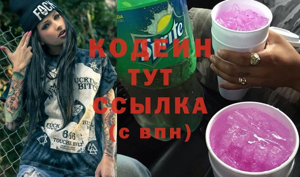 марки lsd Армянск