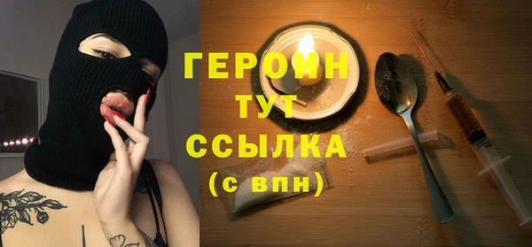 винт Усмань