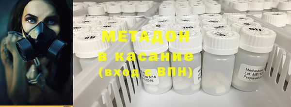 спиды Богданович