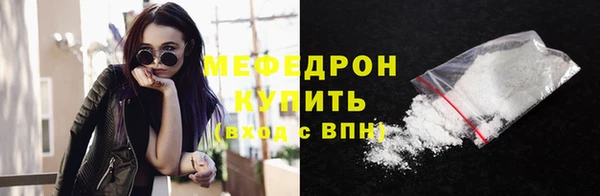 спиды Богданович