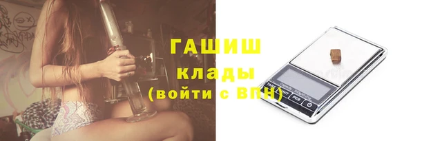 спиды Богданович