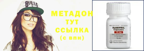 MESCALINE Аркадак