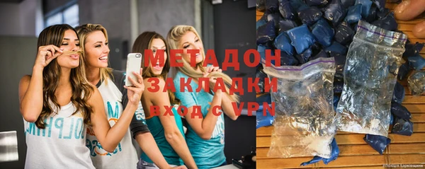 винт Арсеньев