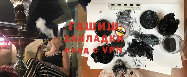 спиды Богданович
