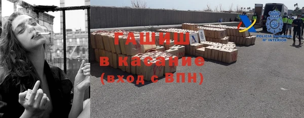 спиды Богданович