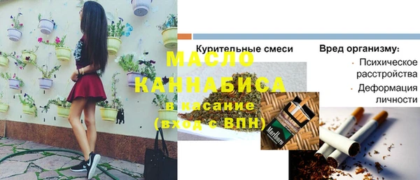 марки lsd Армянск