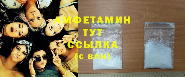 марки lsd Армянск