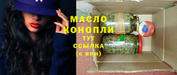 винт Арсеньев