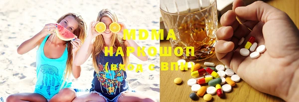 гидропоника Богородск