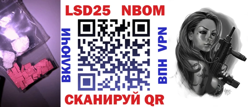Лсд 25 экстази ecstasy закладки Козьмодемьянск