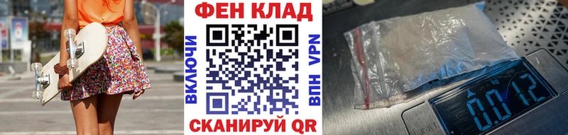 MEGA tor  Козьмодемьянск  Метамфетамин пудра 