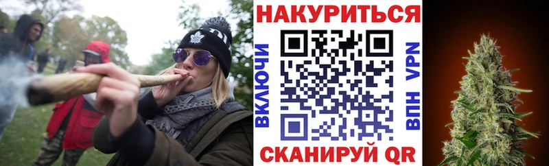 МАРИХУАНА гибрид  гидра маркетплейс  Козьмодемьянск 